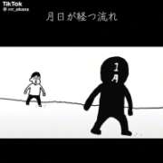 ヒメ日記 2026/06/04 09:42 投稿 まりか 人妻花かんざし