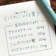 まりか 今年入って5度目のあんぽんたんよ(ﾟ∀ﾟ) 人妻花かんざし