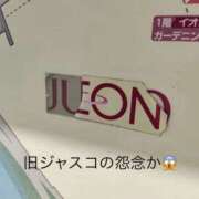 ヒメ日記 2026/08/20 09:43 投稿 まりか 人妻花かんざし