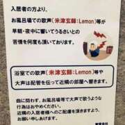 まりか 色々あるのよ(ﾟ∀ﾟ) 人妻花かんざし