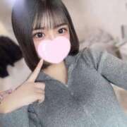 ヒメ日記 2024/12/17 14:26 投稿 ひな ジャパンクラブ富士