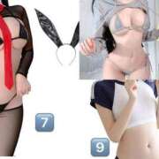 ヒメ日記 2025/01/02 19:27 投稿 ひな ジャパンクラブ富士