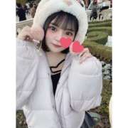 ヒメ日記 2025/01/22 07:17 投稿 ひな ジャパンクラブ富士