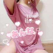 ヒメ日記 2024/12/22 23:00 投稿 杏奈/あんな ANEJE～アネージュ池袋～(ユメオト)