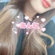 ヒメ日記 2025/01/09 17:02 投稿 杏奈/あんな ANEJE～アネージュ池袋～(ユメオト)