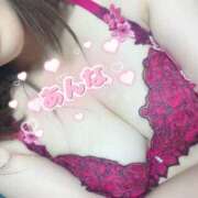 ヒメ日記 2025/01/16 17:54 投稿 杏奈/あんな ANEJE～アネージュ池袋～(ユメオト)