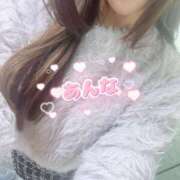 ヒメ日記 2025/01/20 09:42 投稿 杏奈/あんな ANEJE～アネージュ池袋～(ユメオト)