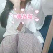 ヒメ日記 2025/01/29 17:36 投稿 杏奈/あんな ANEJE～アネージュ池袋～(ユメオト)