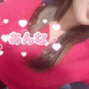 ヒメ日記 2025/01/30 17:50 投稿 杏奈/あんな ANEJE～アネージュ池袋～(ユメオト)