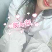 ヒメ日記 2025/02/02 20:14 投稿 杏奈/あんな ANEJE～アネージュ池袋～(ユメオト)