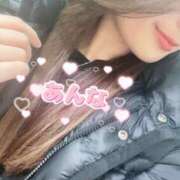 ヒメ日記 2025/02/06 09:17 投稿 杏奈/あんな ANEJE～アネージュ池袋～(ユメオト)