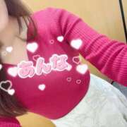 ヒメ日記 2025/02/11 14:42 投稿 杏奈/あんな ANEJE～アネージュ池袋～(ユメオト)