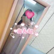 ヒメ日記 2025/03/13 08:35 投稿 杏奈/あんな ANEJE～アネージュ池袋～(ユメオト)