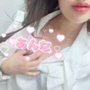 ヒメ日記 2025/04/02 20:52 投稿 杏奈/あんな ANEJE～アネージュ池袋～(ユメオト)