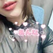 ヒメ日記 2025/04/08 09:35 投稿 杏奈/あんな ANEJE～アネージュ池袋～(ユメオト)