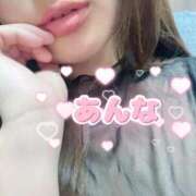 ヒメ日記 2025/04/13 20:27 投稿 杏奈/あんな ANEJE～アネージュ池袋～(ユメオト)