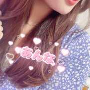 ヒメ日記 2025/04/15 19:24 投稿 杏奈/あんな ANEJE～アネージュ池袋～(ユメオト)