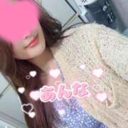 ヒメ日記 2025/04/15 19:40 投稿 杏奈/あんな ANEJE～アネージュ池袋～(ユメオト)