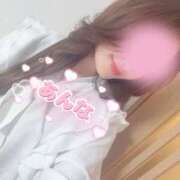 ヒメ日記 2025/05/09 21:12 投稿 杏奈/あんな ANEJE～アネージュ池袋～(ユメオト)