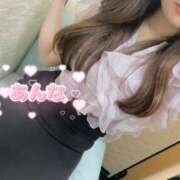 ヒメ日記 2025/08/28 07:25 投稿 杏奈/あんな ANEJE～アネージュ池袋～(ユメオト)