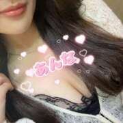 ヒメ日記 2025/10/14 19:59 投稿 杏奈/あんな ANEJE～アネージュ池袋～(ユメオト)