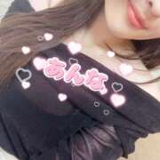 ヒメ日記 2026/01/01 16:50 投稿 杏奈/あんな ANEJE～アネージュ池袋～(ユメオト)