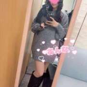 杏奈/あんな 嬉しいこと ANEJE～アネージュ池袋～(ユメオト)