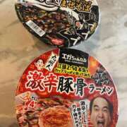 ヒメ日記 2025/07/17 22:10 投稿 かのん ドマーニ