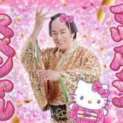 ヒメ日記 2025/12/13 01:24 投稿 かのん ドマーニ