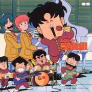 ヒメ日記 2026/01/09 22:15 投稿 かのん ドマーニ