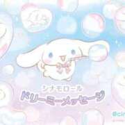 ヒメ日記 2026/01/26 13:12 投稿 かのん ドマーニ