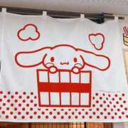 かのん 別府温泉 ドマーニ