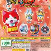 ヒメ日記 2026/03/31 17:00 投稿 かのん ドマーニ