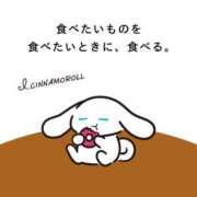 ヒメ日記 2026/06/03 16:53 投稿 かのん ドマーニ