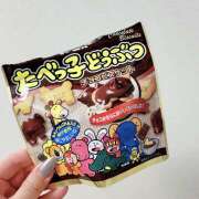 ヒメ日記 2025/01/21 21:30 投稿 桜井もえ ミセスハンズ