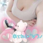 ヒメ日記 2025/04/29 12:10 投稿 花崎あむ 乳ビーナス(New Venus)
