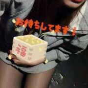 ヒメ日記 2025/02/02 16:29 投稿 ゆずき【FG系列】 アロマdeフィーリングin横浜（FG系列）