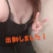 ヒメ日記 2025/07/13 12:21 投稿 ゆずき【FG系列】 アロマdeフィーリングin横浜（FG系列）