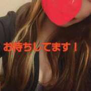 ヒメ日記 2025/10/05 12:06 投稿 ゆずき【FG系列】 アロマdeフィーリングin横浜（FG系列）