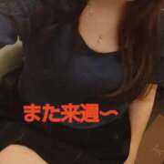 ヒメ日記 2025/10/05 22:05 投稿 ゆずき【FG系列】 アロマdeフィーリングin横浜（FG系列）