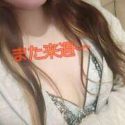 ヒメ日記 2025/10/26 22:05 投稿 ゆずき【FG系列】 アロマdeフィーリングin横浜（FG系列）