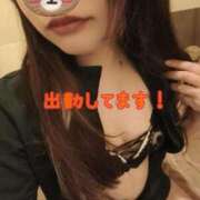 ヒメ日記 2026/02/15 18:50 投稿 ゆずき【FG系列】 アロマdeフィーリングin横浜（FG系列）