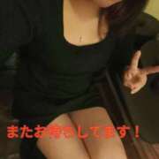 ヒメ日記 2026/02/15 22:03 投稿 ゆずき【FG系列】 アロマdeフィーリングin横浜（FG系列）