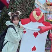 ヒメ日記 2025/01/22 06:01 投稿 みほ 秘書室(吉原)