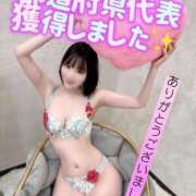 ヒメ日記 2025/10/28 23:01 投稿 みほ 秘書室(吉原)