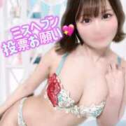 ヒメ日記 2025/11/22 08:15 投稿 みほ 秘書室(吉原)