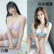 ヒメ日記 2024/12/15 13:19 投稿 滝沢綾根 プレジデントクラブ