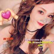 ヒメ日記 2024/12/20 14:00 投稿 滝沢綾根 プレジデントクラブ