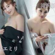 ヒメ日記 2025/03/09 10:00 投稿 滝沢綾根 プレジデントクラブ