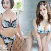 ヒメ日記 2025/04/05 10:01 投稿 滝沢綾根 プレジデントクラブ